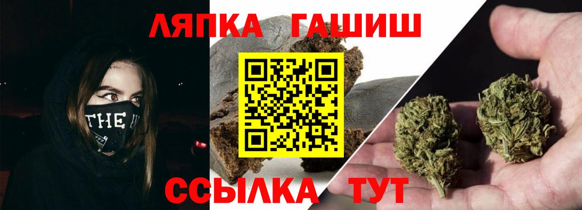 Богородицк  купить наркоту  ГАШ  Вход с VPN  ГАШИШ ice o lator 