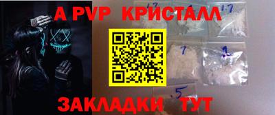 кокаин колумбия Рыбинск