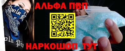 прущая мука Рязань
