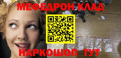 кокаин колумбия Рыбинск