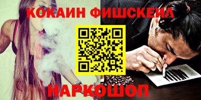 прущая мука Рязань