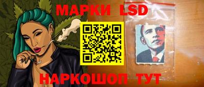 COCAINE Рузаевка