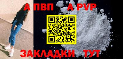 кокаин колумбия Рыбинск