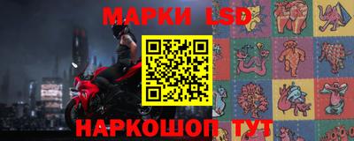 COCAINE Рузаевка