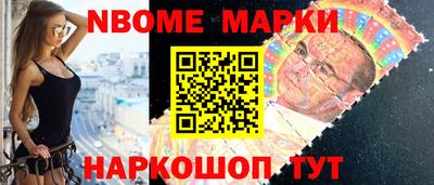 прущая мука Рязань