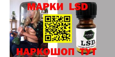 COCAINE Рузаевка