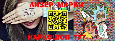 прущая мука Рязань