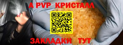 прущая мука Рязань