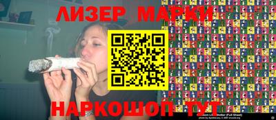 прущая мука Рязань