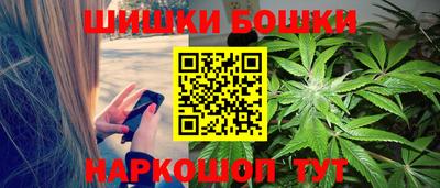 кокаин колумбия Рыбинск
