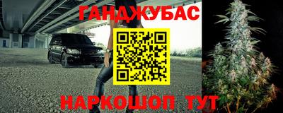 COCAINE Рузаевка