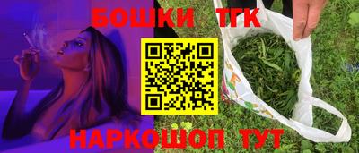 прущая мука Рязань