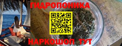 прущая мука Рязань