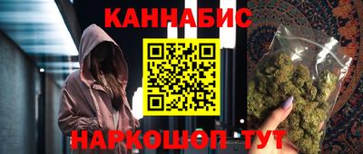 COCAINE Рузаевка