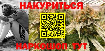 прущая мука Рязань