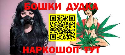 прущая мука Рязань