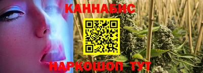 прущая мука Рязань