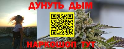 прущая мука Рязань