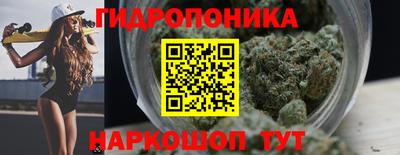 кокаин колумбия Рыбинск