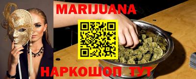 прущая мука Рязань
