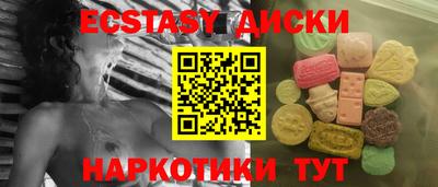 кокаин колумбия Рыбинск