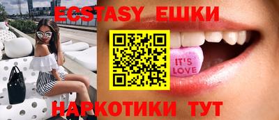 кокаин колумбия Рыбинск