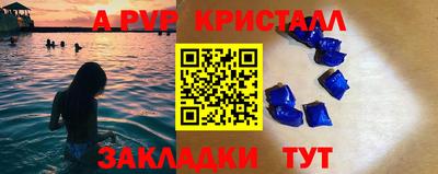 прущая мука Рязань