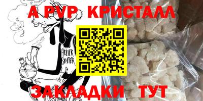 кокаин колумбия Рыбинск