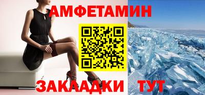 кокаин колумбия Рыбинск