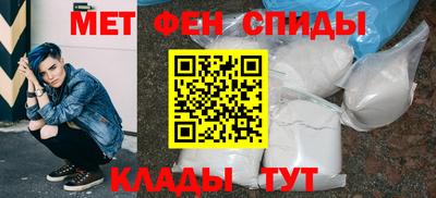 прущая мука Рязань