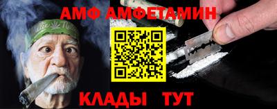 прущая мука Рязань