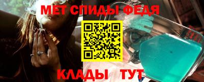 COCAINE Рузаевка