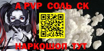прущая мука Рязань