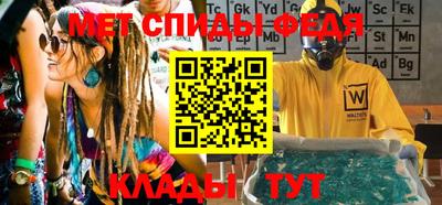 кокаин колумбия Рыбинск