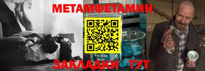 кокаин колумбия Рыбинск