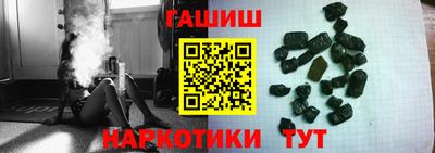 кокаин колумбия Рыбинск