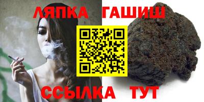 COCAINE Рузаевка