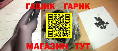 кокаин колумбия Рыбинск