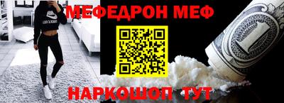 кокаин колумбия Рыбинск