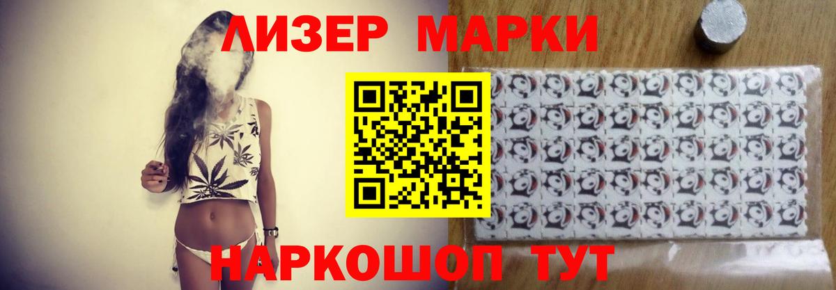 Лсд 25 экстази кислота  Лсд 25 экстази  Богородицк  Лсд 25 экстази ecstasy  Вход с VPN 
